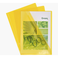 SACHET 10 POCHETTES COIN PVC JAUNE SUPERIEUR